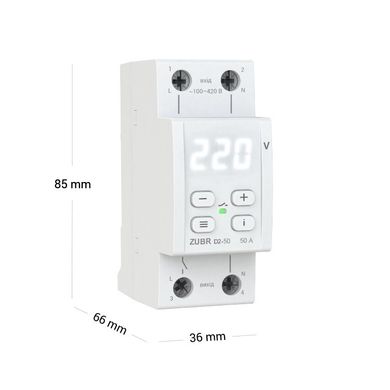 voltage switch D2-50, 50A Zubr, 50, 1 ф.