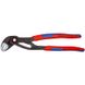 Cobra® KNIPEX Pipe Wrench 250 mm