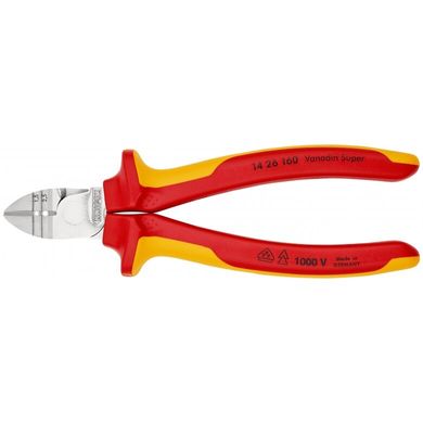 Bokorezy chrome dielectric 160mm 14 26 160 Knipex, 3, 3, 60