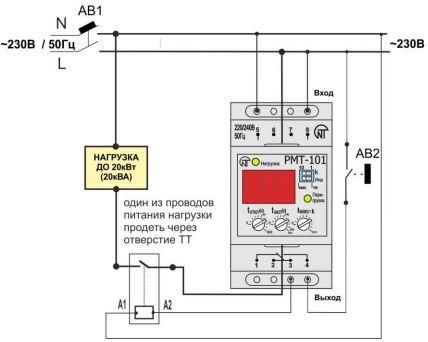 Реле максимального тока РМТ 101 NTRMT1010 Новатек-Электро, 1 ф.