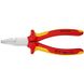 Pliers jaws with smooth chrome, dielectric 160mm 20 06 160 Knipex