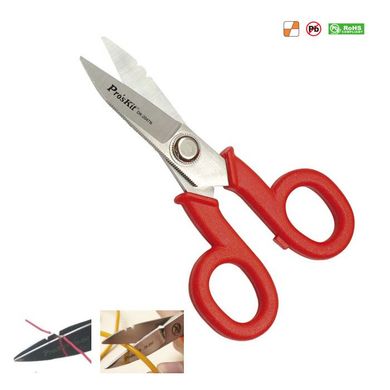 Ножиці для різання і зачистки телефонного та ел. кабелю DK-2047N Proskit