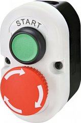 Push-button station 2 modules. ESE2-V5 ( "START / STOP" grib.tipa, none. Turning, green / red) ETI 4,771,443