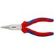 Round cutting edge phosphated, black 160mm 25 02 160 Knipex