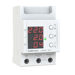multifunction voltage relay with thermal protection 25A MF25 Zubr, 25, 1 ф.