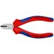 Side cutting pliers 70 02 125 KNIPEX