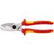 Cable cutting shears with double cutting edges VDE 95 16 200 KNIPEX