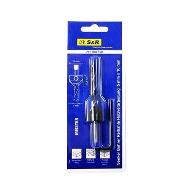 Drill with a countersink 5 mm 216 900 050 S & R