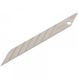 Лезвия сегментные 9мм TAJIMA Acute Angle Endura Blade LB39H угол наклона 30°, 10 шт.