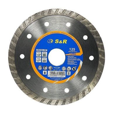 Diamond cutting disc Meister concrete 125 mm. 252371125 S & R