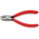Phosphated side cutters, black 125mm 70 01 125 Knipex, 3, 62