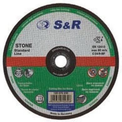 Circle abrasive cutting stone Standart type C 30 125 120 070 126 P3 S & R