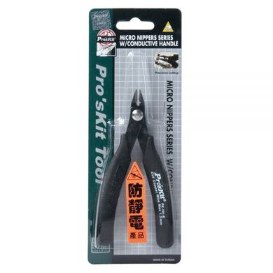 Side cutters precision with convenient non-slip handles 130 mm 1PK-101-E Proskit