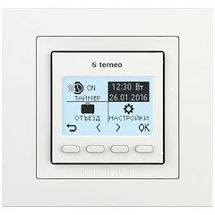 Thermostat for warm floor programmable with frame terneo pro unic Terneo