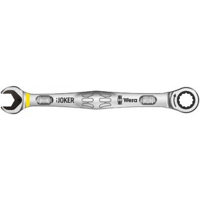 Combination wrench 10 mm with ratchet 05073270001 Wera