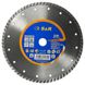 Diamond cutting disc Meister concrete 230 mm. 252371230 S & R