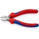 Phosphated side cutters, black 140mm 70 02 140 Knipex, 4, 62