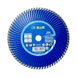 Disk diamond cutting reinforced concrete Meister by 230 mm. 252372230 S & R
