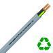 Кабель силовой негорючий 4x0,75 OLFLEX SMART 108 11040099 LAPP