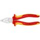 Combination pliers 180 mm VDE 03 06 180 KNIPEX