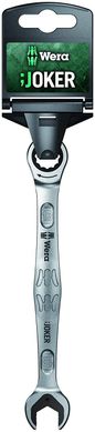 Combination wrench 13 mm with ratchet 05073273001 Wera